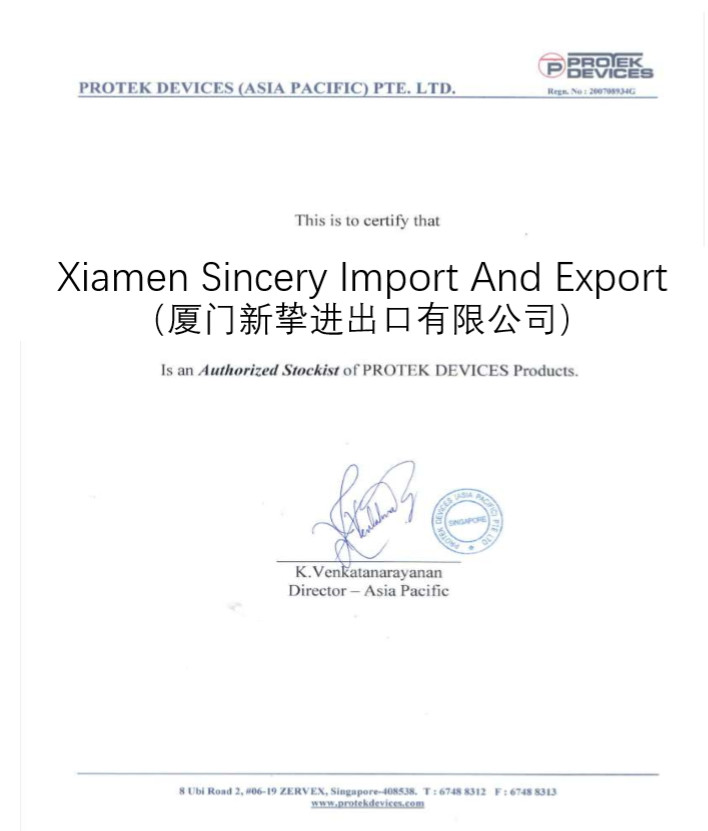 China Xiamen Sincery Im.&amp; Ex. Co., Ltd. Certificaten